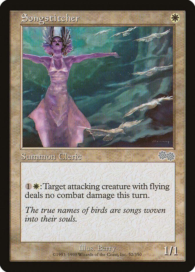 image Songstitcher