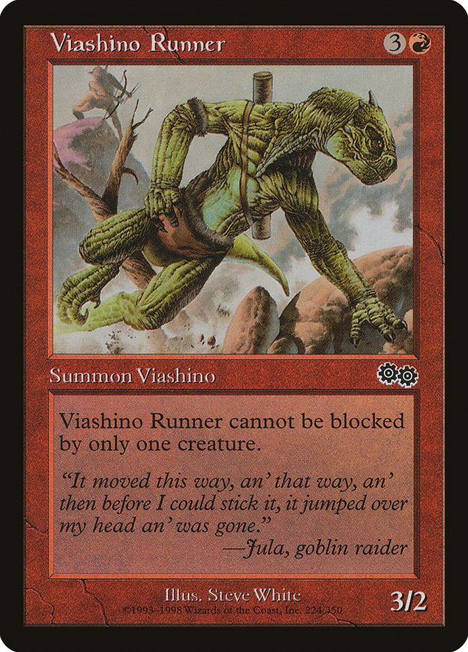 image Viashino Runner