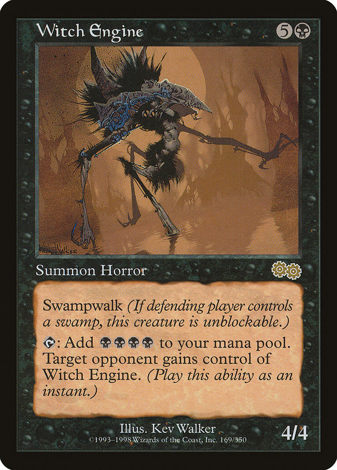 image Witch Engine