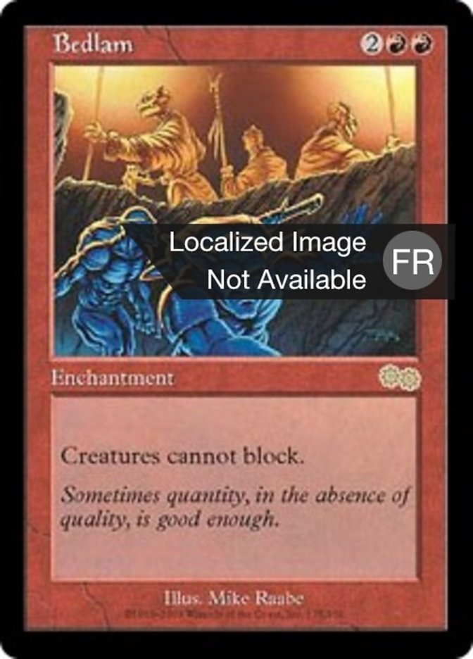 image Foutoir