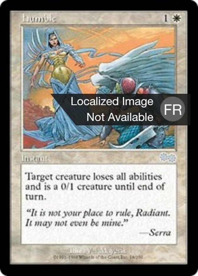 image Humiliation