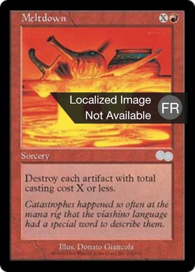 image Fusion