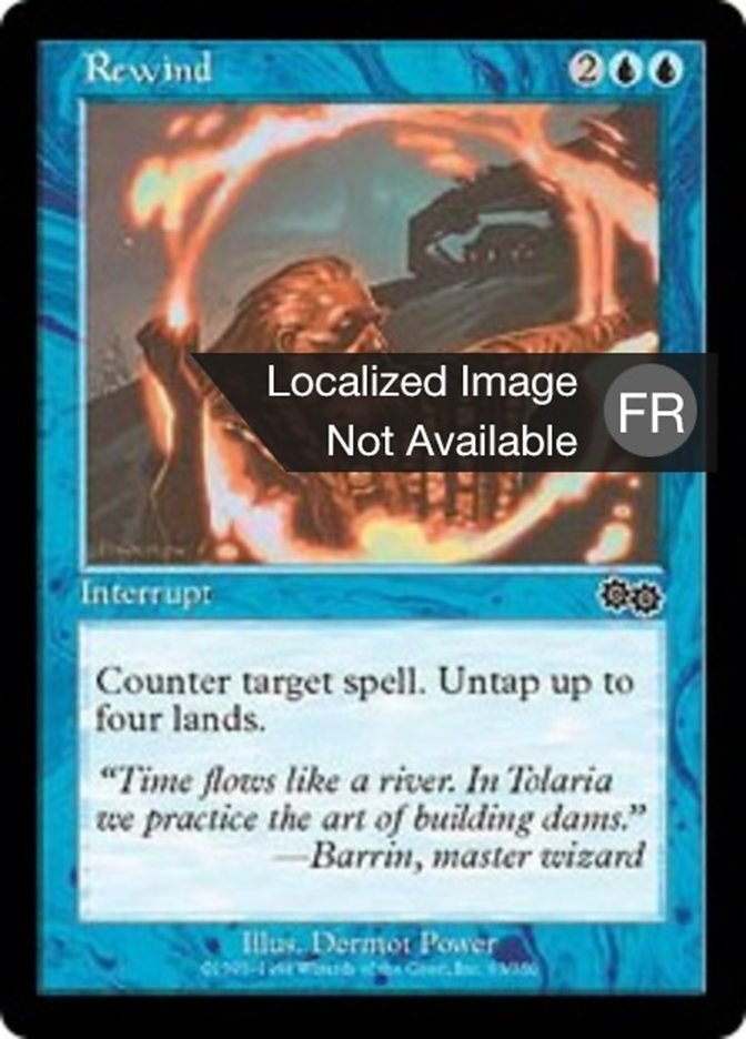 image Rembobinage