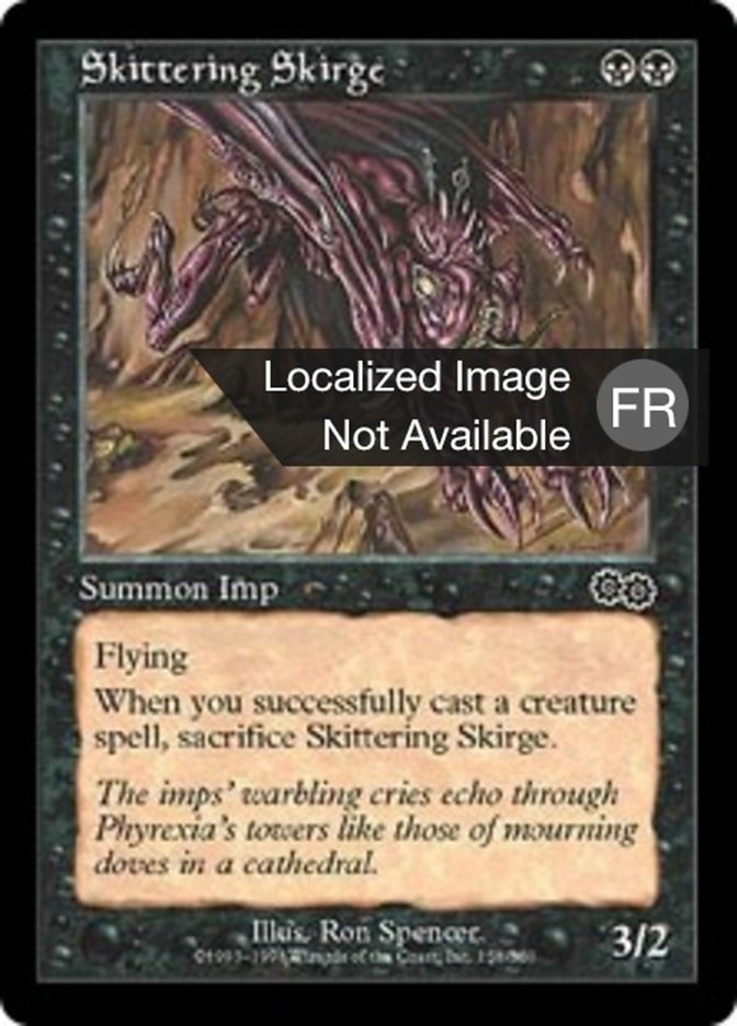 image Scrige fuyard