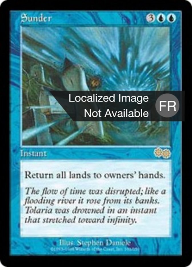 image Disjonction