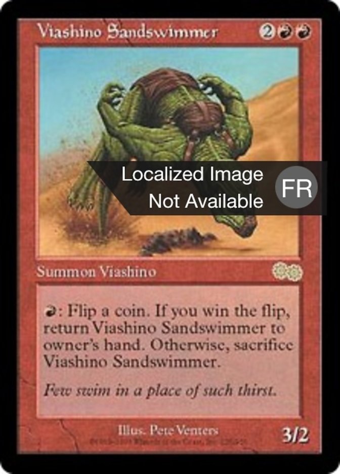 image Nageur des sables Viashino