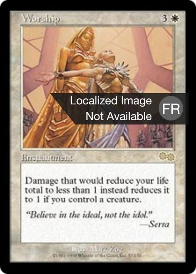 image Adoration