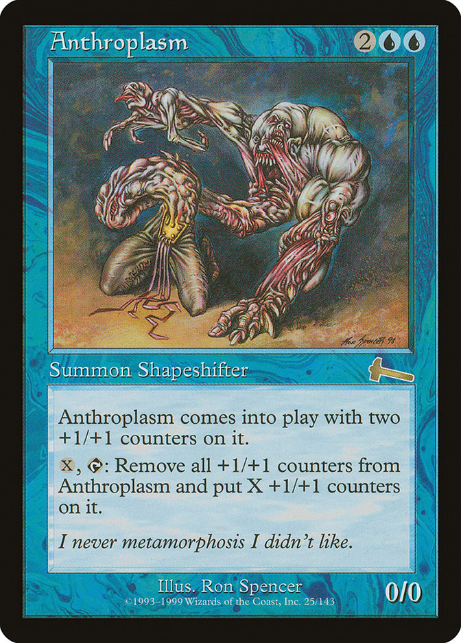 image Anthroplasm