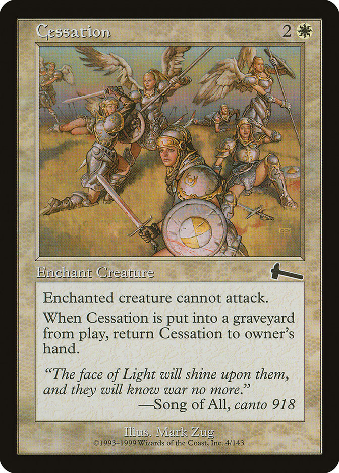 image Cessation