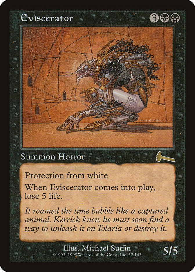 image Eviscerator