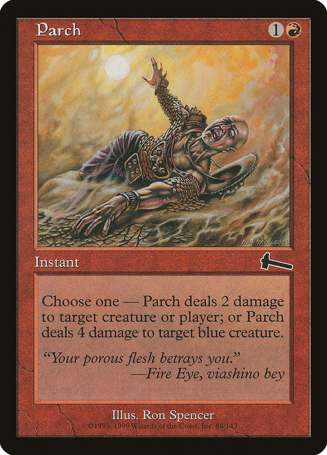 image Parch