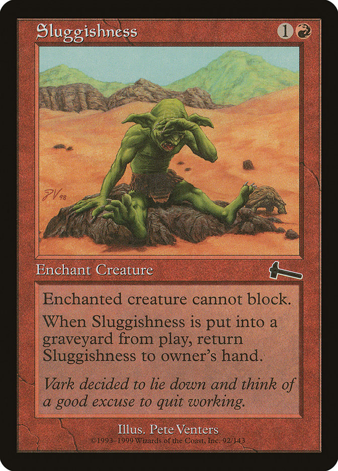 image Sluggishness