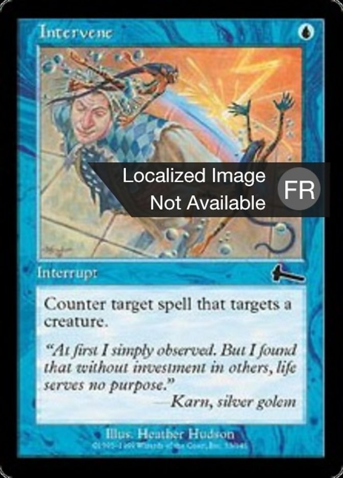 image Intervention