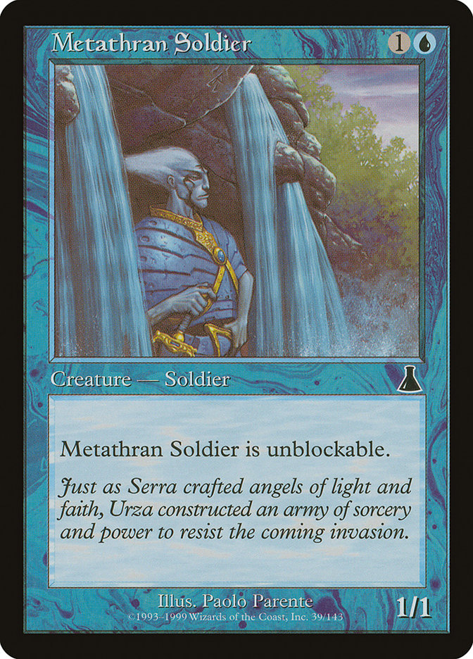 image Metathran Soldier