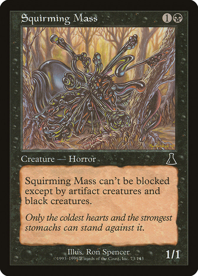image Squirming Mass