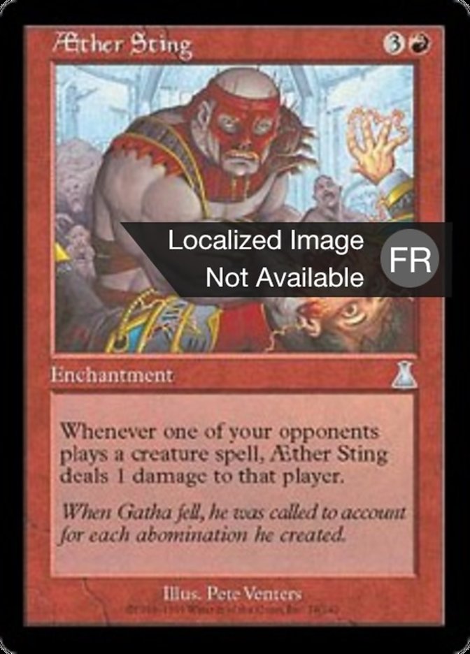 image Piqûre d'Aether