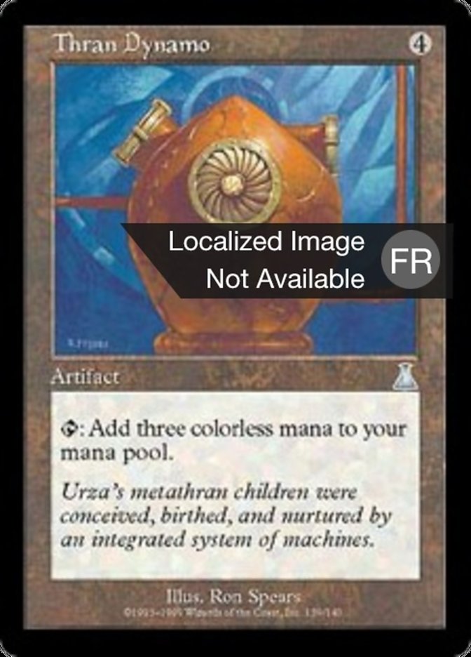 image Dynamo Thran