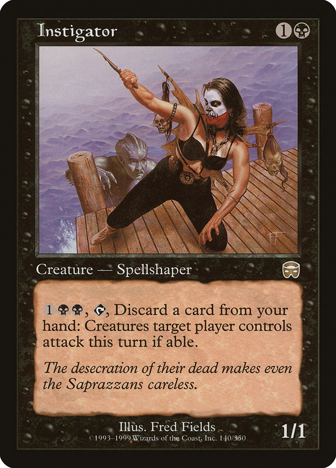 image Instigator