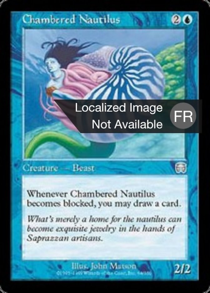 image Nautile