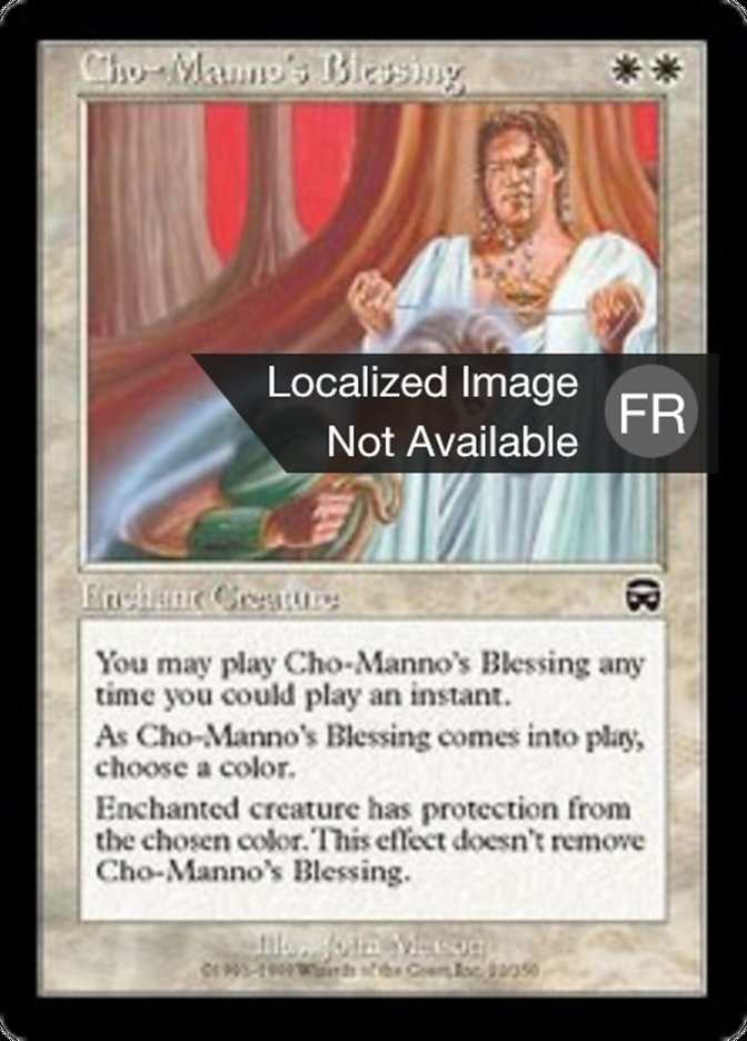 image Bénédiction selon Cho-Manno