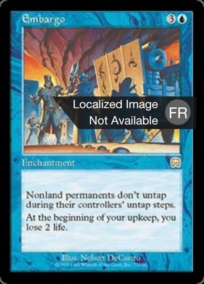 image Embargo