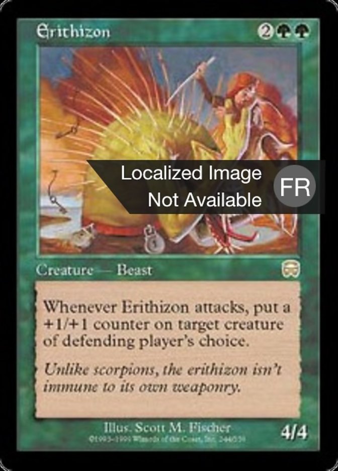 image Erithison