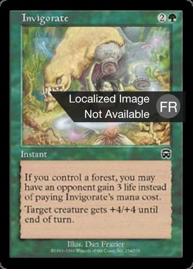 image Revigoration