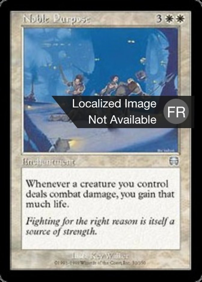 image Noble cause