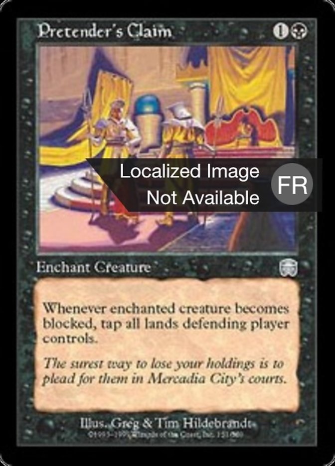 image Revendication
