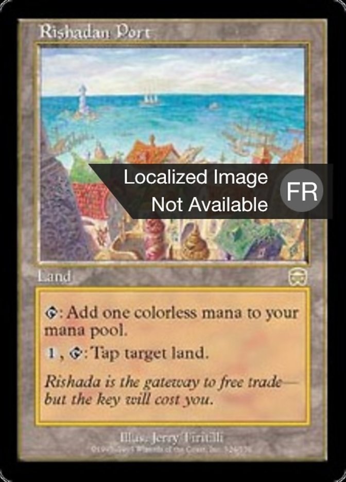 image Port rishadan