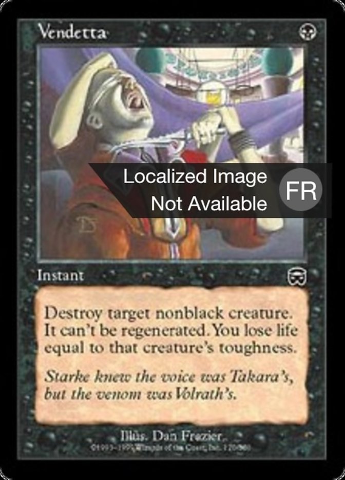 image Vendetta