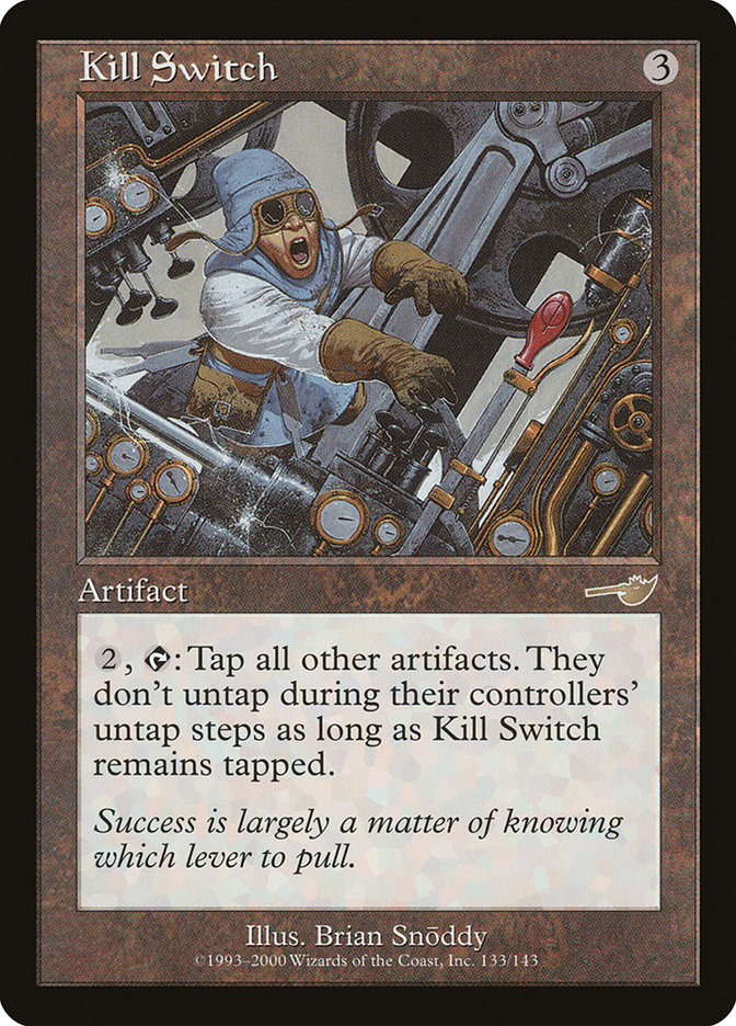 image Kill Switch