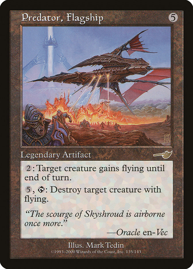 image Predator, Flagship