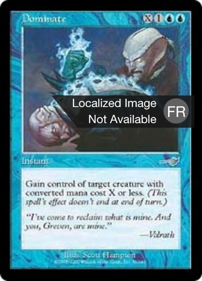 image Domination