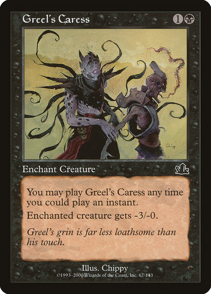 image Greel's Caress