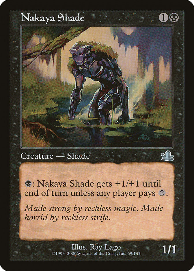image Nakaya Shade