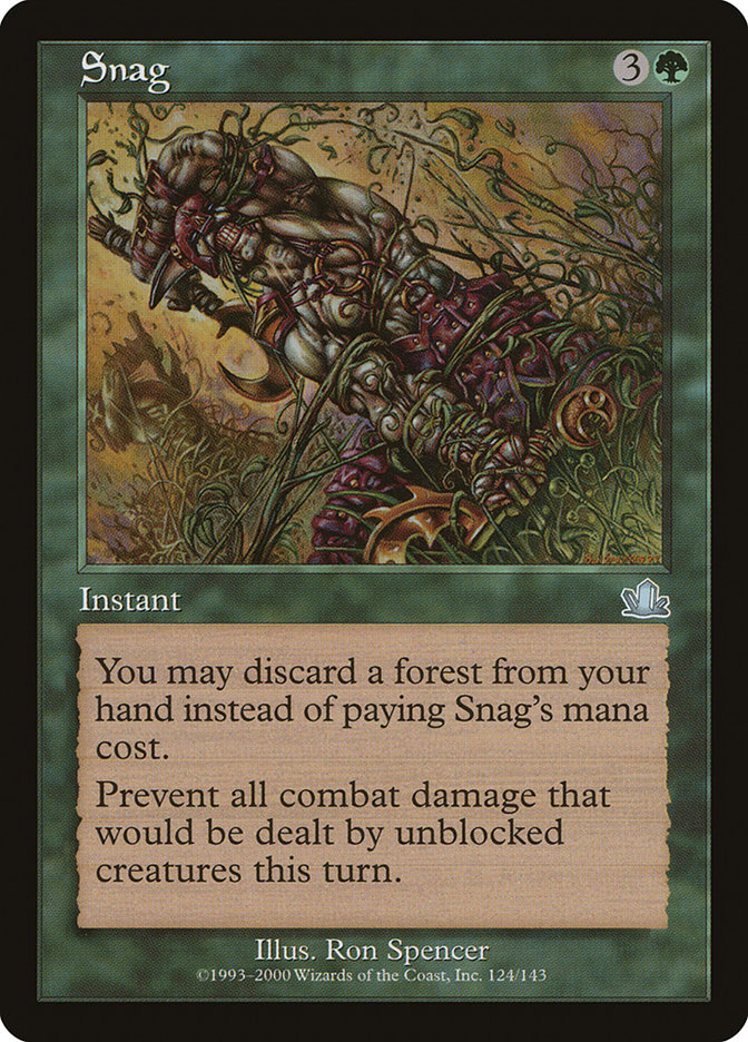 image Snag