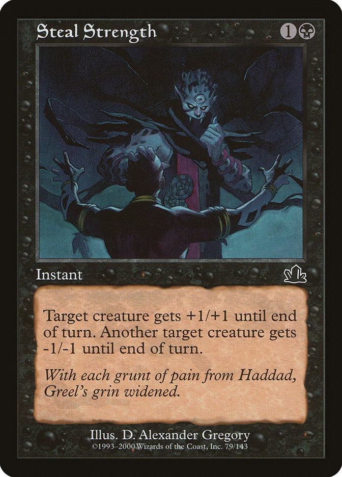 image Steal Strength