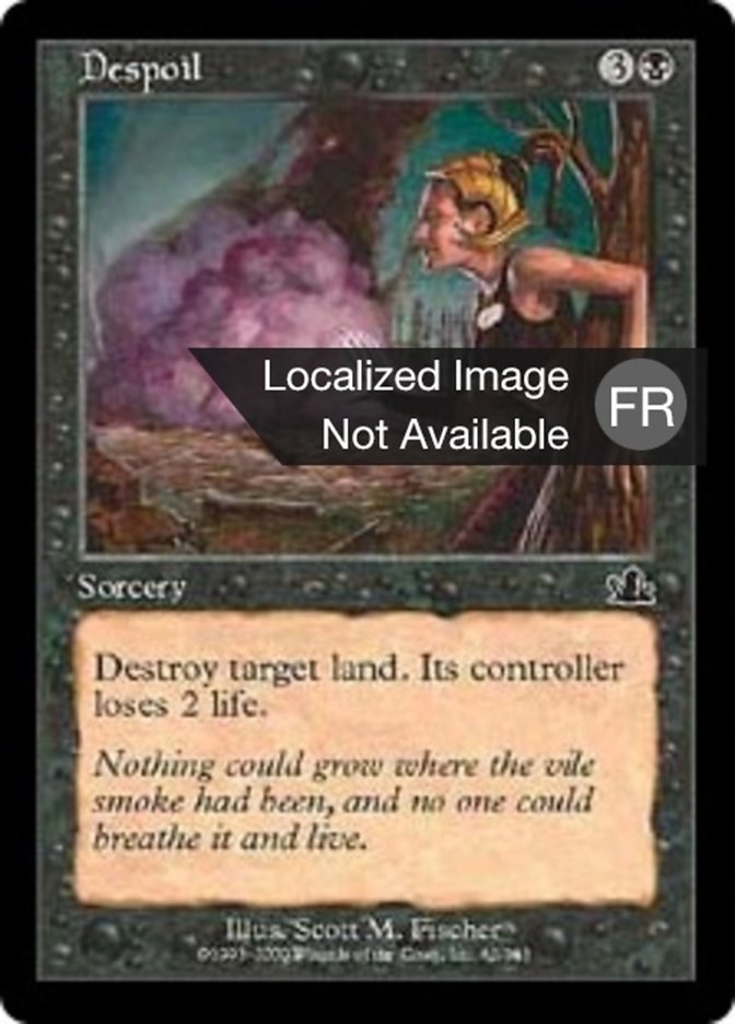 image Spoliation