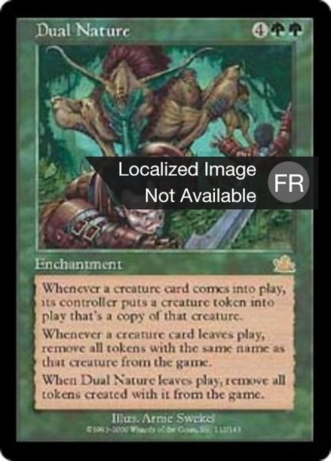 image Nature double