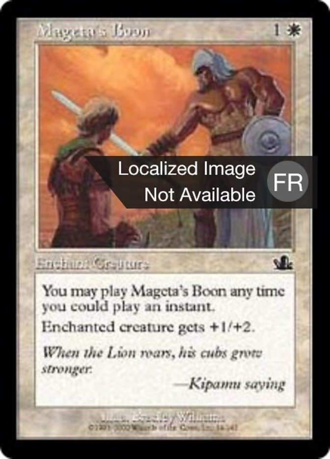image Faveur de Mageta