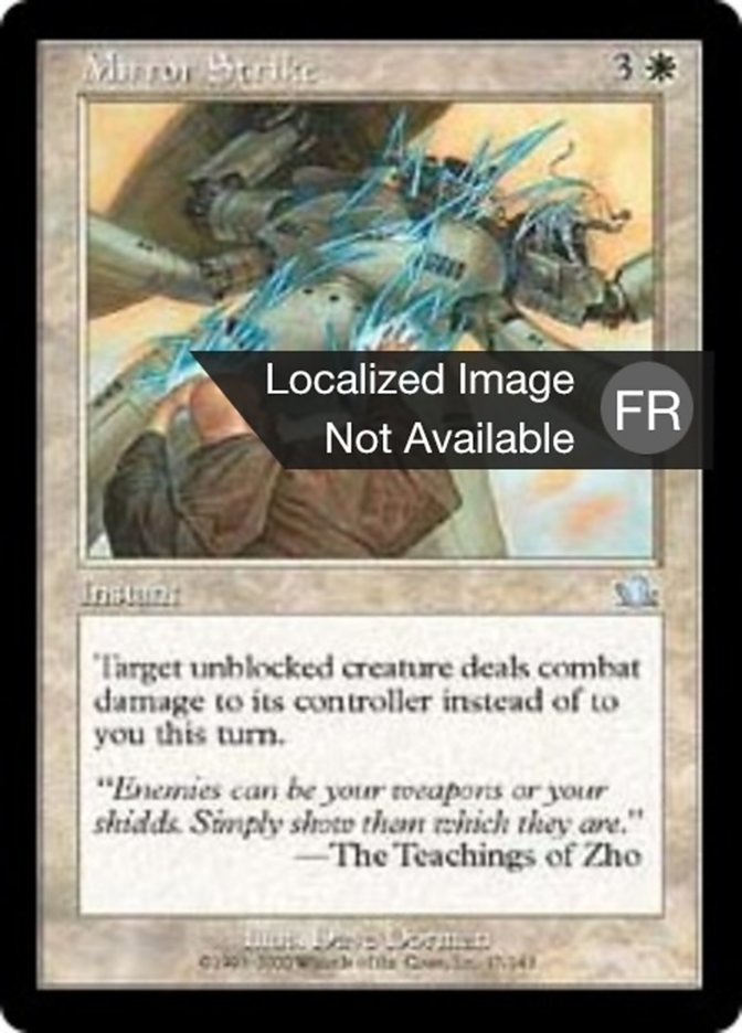 image Coup-mirroir
