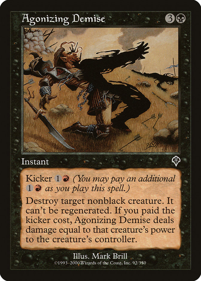 image Agonizing Demise