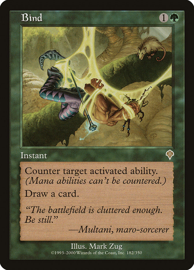 image Bind