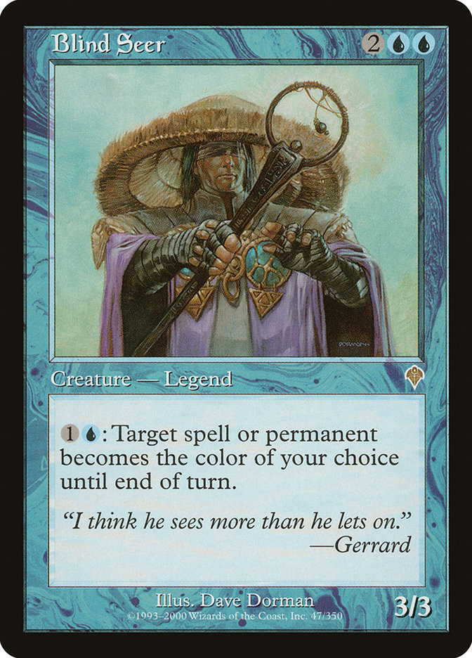 image Blind Seer