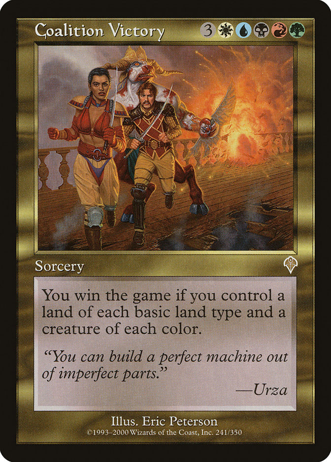image Coalition Victory
