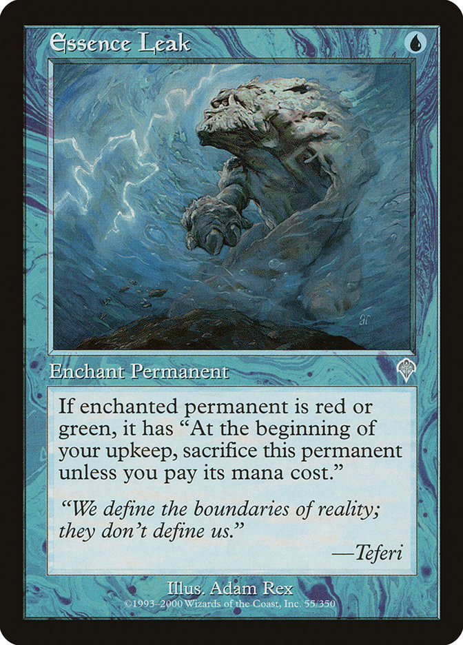 image Essence Leak