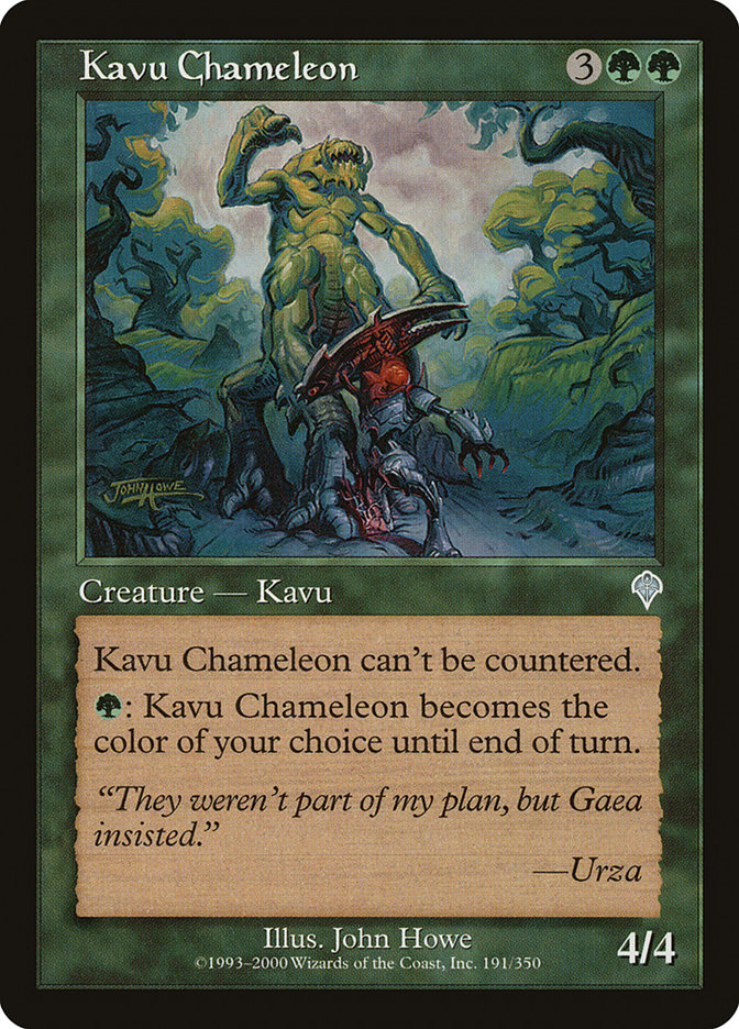 image Kavu Chameleon