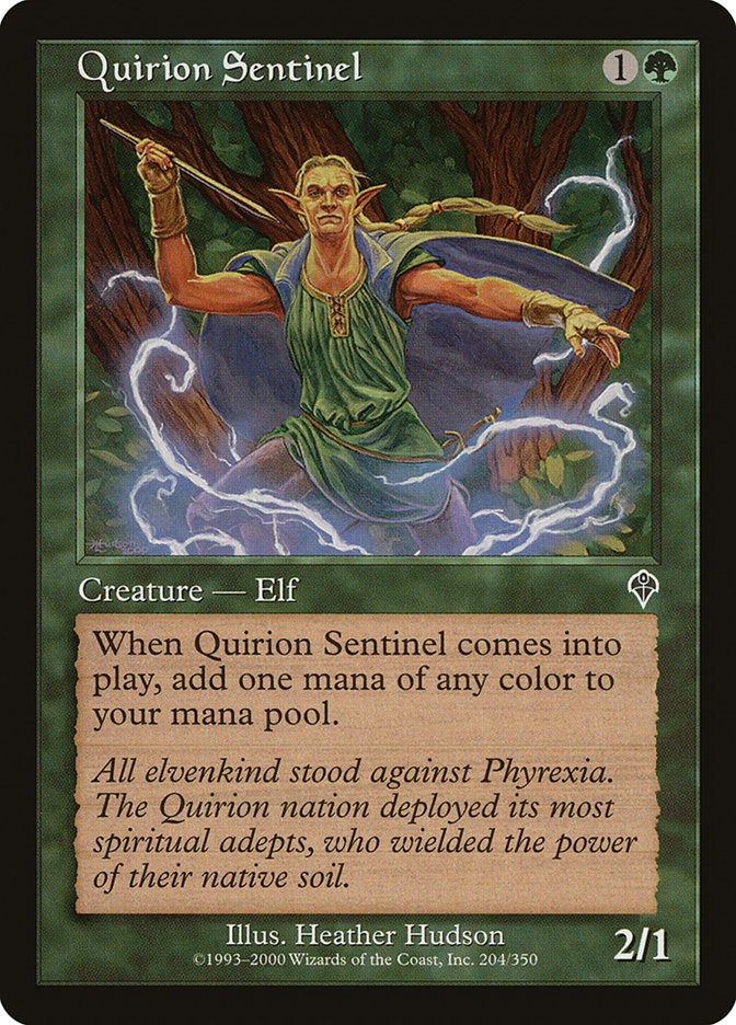 image Quirion Sentinel