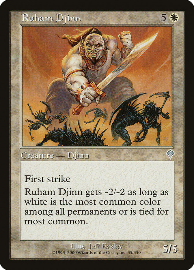 image Ruham Djinn